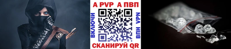 Купить закладку СОЛЬ  Метамфетамин  ГАШИШ  Канабис  Cocaine  Меф мяу мяу  Северо-Курильск