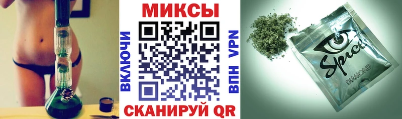 Купить  Северо-Курильск  БУТИРАТ бутандиол 
